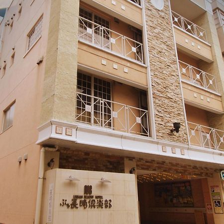 Restay Puchi Nagasaki Club (Adults Only) Exterior foto